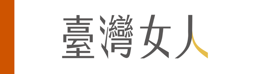 台灣女人網 logo